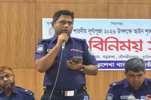 বড়লেখায় দুর্গাপূজা ঘিরে পুলিশের মতবিনিময়, নিরাপত্তায় বিশেষ গুরুত্ব