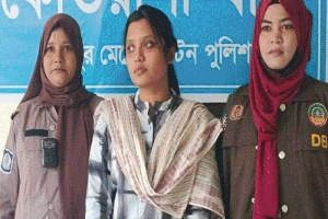 নিষিদ্ধ সংগঠন ছাত্রলীগ নেত্রী প্রমা গ্রেপ্তার
