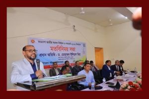 শাল্লায় গণভোট-২০২৬ বিষয়ক মতবিনিময় সভা