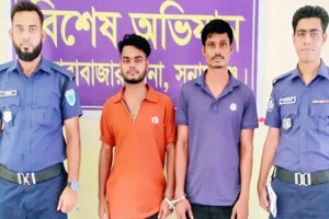 অস্ত্র মহড়ার ভিডিও্ ফেসবুকে প্রকাশ: দোয়ারাবাজার সীমান্তে যুবক আটক