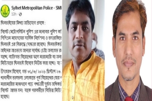 সিলেটের ছিনতাই প্রবণতা: নাগরিক নিরাপত্তা ও গণমাধ্যম-প্রতিবাদের দ্বন্দ্ব