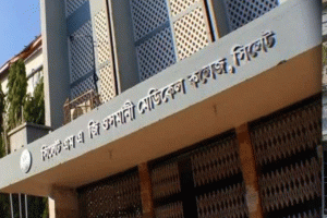 চুনারুঘাটে মোটরসাইকেল দুর্ঘটনায় নিহত ১, আহত ২