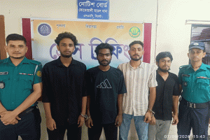 সিলেটে উপজেলা ছাত্রলীগ নেতাসহ নিষিদ্ধ সংগঠনের ৪ কর্মী গ্রেপ্তার
