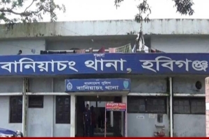 বানিয়াচংয়ে শুটকি সেচ প্রকল্পের তিনটি ট্রান্সফরমার চুরি, ব্যাহত বোরো সেচ