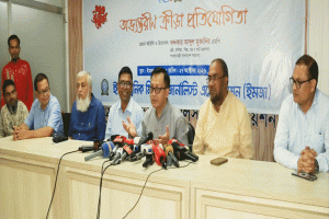 সিলেটের উন্নয়নে ১০ হাজার কোটি টাকার প্রকল্প নেওয়া হয়েছে: বাণিজ্যমন্ত্রী