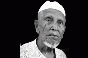 সিলেট-৬ আসনের সাবেক সংসদ সদস্য শরফ উদ্দিন খসরু আর নেই
