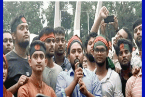 বৈষম্যবিরোধী ছাত্র আন্দোলনের কেন্দ্র ছাড়া সব কমিটি স্থগিত