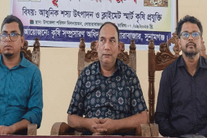 দোয়ারাবাজারে আধুনিক কৃষি প্রযুক্তি বিষয়ে কৃষক প্রশিক্ষণ