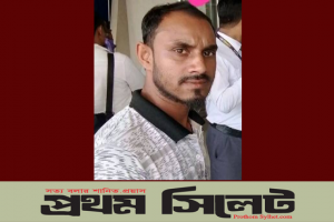 সুনামগঞ্জে গুলাগুলিকালে নিহত ১, অস্ত্রসহ আটক ৪