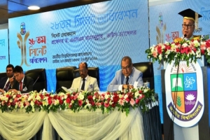 জাতীয় বিশ্ববিদ্যালয়ে ৮০১ কোটি টাকার বাজেট অনুমোদন