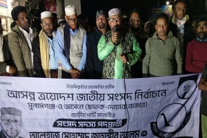 ‘সুষ্ঠু ভোট হলে আওয়ামী লীগের ভোট লাঙ্গলেই পড়বে’