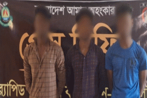 হবিগঞ্জে অটোরিকশা চুরির অভিযোগে গ্রেপ্তার ৩