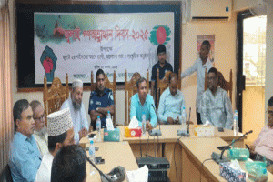 জুলাই গণঅভ্যুত্থান দিবস উপলক্ষে ছাতকে আলোচনা সভা