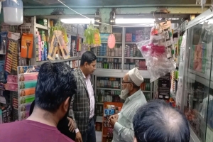 সিলেটে ভোক্তা অধিদপ্তরের অভিযান : ৪ প্রতিষ্ঠানকে ১ লাখ ৭০ হাজার টাকা জরিমানা