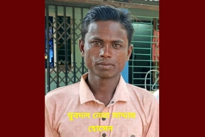সুনামগঞ্জে ক্ষতিগ্রস্ত কৃষকদের তালিকায় দুর্নীতি প্রকাশ করায় সাংবাদিককে হুমকি