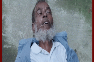 শান্তিগঞ্জে হৃদরোগে গ্রাম পুলিশ আবুল কাশেমের মৃত্যু