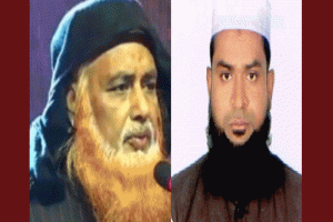 মৌলভীবাজার জেলা জমিয়তের উলামা সম্মেলন ও কাউন্সিল