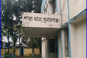 শাল্লায় গাঁজাসহ ২ মাদক কারবারি আটক
