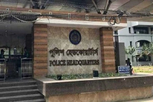 উগ্রবাদী নাশকতার আশঙ্কা: গুরুত্বপূর্ণ স্থাপনায় সর্বোচ্চ সতর্কতা জারির নির্দেশ