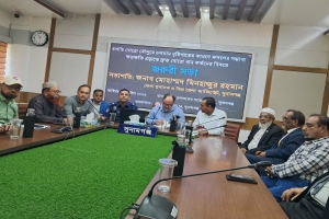 সুনামগঞ্জের বোরো ফসল রক্ষায় সবাইকে একযোগে কাজ করার আহবান ডিসির
