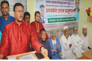 সিসিকের ৩নং ওয়ার্ডে আয়কর আইনজীবী মিঠুকে সংবর্ধনা