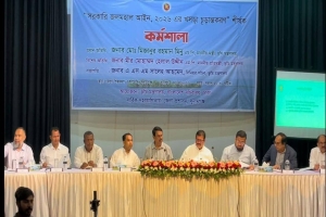প্রকৃত জেলেদের স্বার্থরক্ষায় চূড়ান্ত হচ্ছে ‘সরকারি জলমহাল আইন ২০২৬’