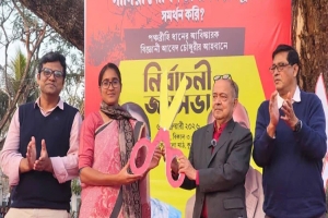 কুলাউড়ায় সাদিয়ার হাতে কাঁচি মার্কা তুলে দিলেন ড. আবেদ