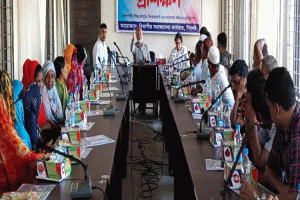 শাল্লায় ক্ষুদ্রঋণ ও আর্থ-সামাজিক বিষয়ক কর্মশালা