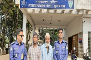 নিখোঁজ প্রতিবন্ধী ছেলেকে বাবার হাতে তুলে দিল দোয়ারাবাজার থানা পুলিশ