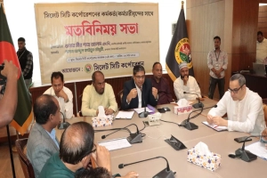 ‘বিগত সরকারের আমলে দলীয় প্রতীকে স্থানীয় সরকার নির্বাচনের মডেল প্রশ্নবিদ্ধ’