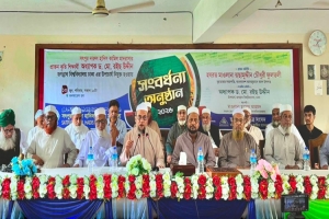 নিজ প্রতিষ্ঠান সৎপুর মাদ্রাসায় ভিসি ড. মো. রইছ উদ্দিন সংবর্ধিত