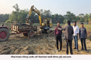 নবীগঞ্জে কৃষিজমির মাটি কেটে পুকুর খনন: একজনকে ৫০ হাজার টাকা জরিমানা