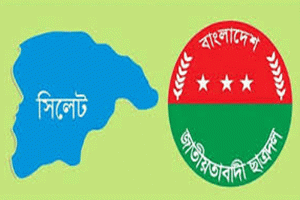 চলতি মাসে কমিটি পাচ্ছে না সিলেট ছাত্রদল,টার্গেট নভেম্বর