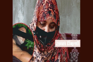 মৌলভীবাজারে মতিন হত্যাকাণ্ড: জড়িতদের ফাঁসি চাইলেন নিহতের স্ত্রী