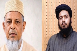 মাওলানা ফরিদ উদ্দিন চৌধুরী (রহ.) স্মরণে কানাইঘাটে 'তাজিয়াহ ও দুআ মাহফিল' সোমবার