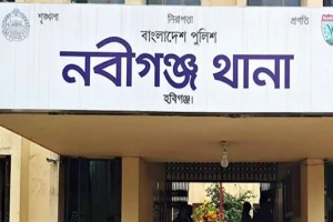নবীগঞ্জে যুবকের ঝুলন্ত লাশ উদ্ধার