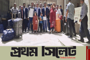 তেহরান থেকে নিরাপদে দেশে ফিরেছেন ২৮ বাংলাদেশি