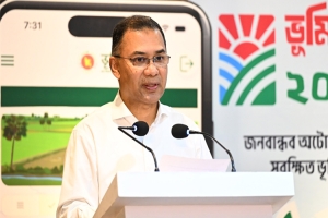 ‘সেবা প্রদান জনগণের প্রতি করুণা নয়, সরকারের দায়িত্ব’