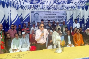 দিনারপুরে ‘দল যার যার, রেজা সবার’: কিবরিয়ার পক্ষে একাট্টা চার ইউনিয়ন
