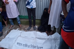 ট্রাক্টরের চাকায় পিষ্ট হয়ে ৮ বছরের শিশুর মর্মান্তিক মৃত্যু