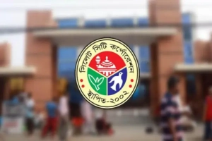 সিলেটসহ ছয় সিটি করপোরেশনে প্রশাসক নিয়োগের বৈধতা চ্যালেঞ্জ করে হাইকোর্টে রিট