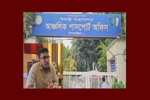বির্তকিত কর্মকর্তা আবজাউল আলমকে সিলেট বিমানবন্দরের ভিসা সেলে বদলি