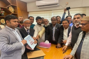 জগন্নাথপু‌রে কয়ছর এম আহমেদ এর পক্ষে মনোনয়ন ফরম সংগ্রহ