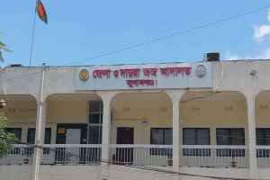 সুনামগঞ্জে সুধাংশু বিশ্বাস হত্যা মামলায় একজনের যাবজ্জীবন