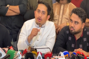 আইনগত বাধা নেই, তবু শাপলা প্রতীক দিতে সাহস পাচ্ছে না নির্বাচন কমিশন