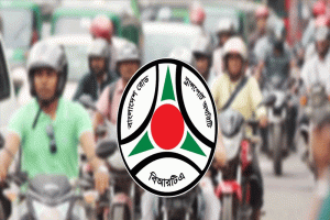 গাড়িতে হর্ন ব্যবহার নিয়ে নতুন নির্দেশনা