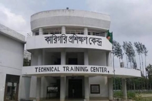 তাহিরপুর ও শান্তিগঞ্জে নির্মাণ হচ্ছে না টেকনিক্যাল ট্রেনিং সেন্টার