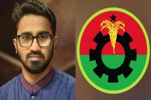 গণঅধিকার পরিষদ থেকে রাশেদ খানের পদত্যাগ, ধানের শীষে নির্বাচনের ঘোষণা
