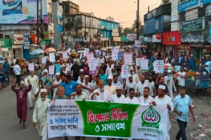 জুলাই সনদ বাস্তবায়নে সুনামগঞ্জে জামায়াতের বিক্ষোভ সমাবেশ