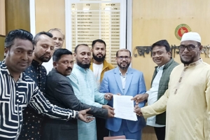 তাহিরপুরে অনুমোদিত টিটিসি প্রকল্প স্থানান্তর সিদ্ধান্তের প্রতিবাদে স্মারকলিপি প্রদান